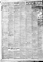 giornale/BVE0664750/1933/n.242/008