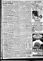 giornale/BVE0664750/1933/n.243/007