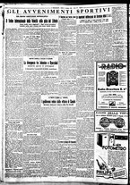 giornale/BVE0664750/1933/n.244/006