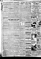 giornale/BVE0664750/1933/n.245/002