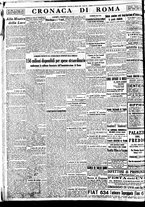 giornale/BVE0664750/1933/n.245/006