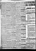 giornale/BVE0664750/1933/n.246/002