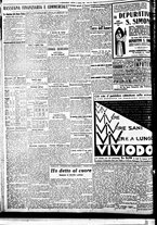 giornale/BVE0664750/1933/n.246/008