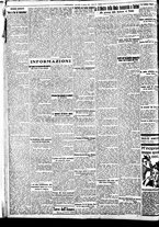 giornale/BVE0664750/1933/n.247/002