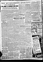 giornale/BVE0664750/1933/n.248/005