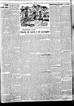 giornale/BVE0664750/1933/n.250/003