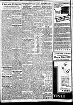 giornale/BVE0664750/1933/n.251/002