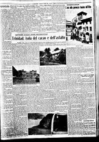 giornale/BVE0664750/1933/n.251/003