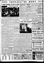 giornale/BVE0664750/1933/n.251/006