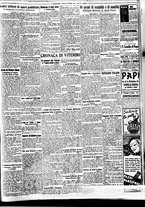giornale/BVE0664750/1933/n.251/007
