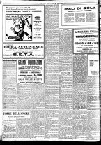 giornale/BVE0664750/1933/n.251/010