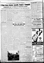 giornale/BVE0664750/1933/n.253/006