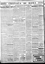 giornale/BVE0664750/1933/n.254/004