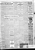 giornale/BVE0664750/1933/n.254/005