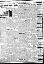 giornale/BVE0664750/1933/n.255/002