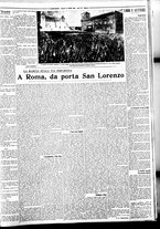 giornale/BVE0664750/1933/n.255/003