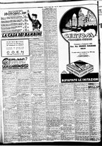 giornale/BVE0664750/1933/n.255/008