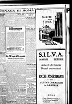 giornale/BVE0664750/1933/n.256/004
