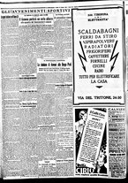 giornale/BVE0664750/1933/n.256/006