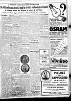 giornale/BVE0664750/1933/n.256/007