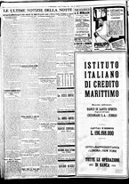 giornale/BVE0664750/1933/n.256/016