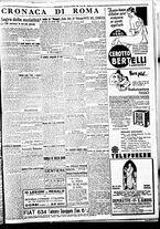 giornale/BVE0664750/1933/n.257/009