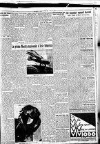 giornale/BVE0664750/1933/n.258/005