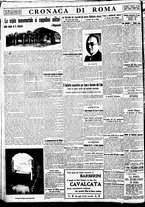 giornale/BVE0664750/1933/n.259/004
