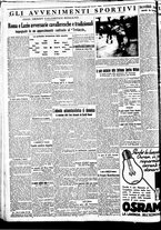 giornale/BVE0664750/1933/n.259/006