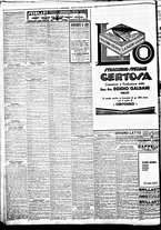 giornale/BVE0664750/1933/n.259/008