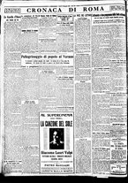 giornale/BVE0664750/1933/n.261/004