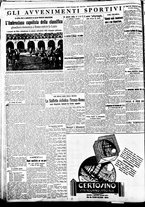 giornale/BVE0664750/1933/n.261/006