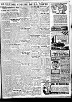 giornale/BVE0664750/1933/n.261/007