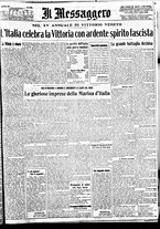 giornale/BVE0664750/1933/n.262/001