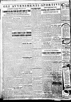 giornale/BVE0664750/1933/n.262/004