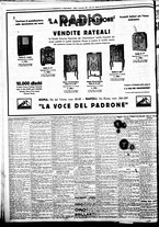 giornale/BVE0664750/1933/n.262/010