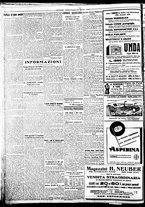 giornale/BVE0664750/1933/n.263/008