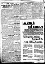 giornale/BVE0664750/1933/n.263/010
