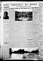 giornale/BVE0664750/1933/n.264/005