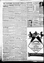 giornale/BVE0664750/1933/n.264/007