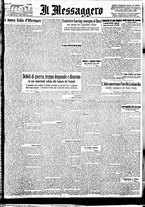 giornale/BVE0664750/1933/n.265/001