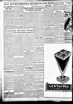 giornale/BVE0664750/1933/n.265/006