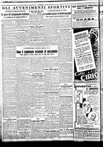 giornale/BVE0664750/1933/n.266/006
