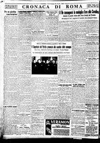 giornale/BVE0664750/1933/n.267/004