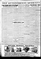 giornale/BVE0664750/1933/n.268/004