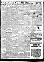 giornale/BVE0664750/1933/n.268/009