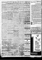 giornale/BVE0664750/1933/n.269/002