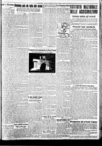 giornale/BVE0664750/1933/n.269/005