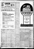 giornale/BVE0664750/1933/n.269/010