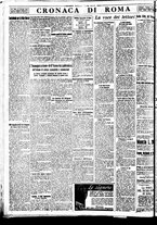 giornale/BVE0664750/1933/n.270/006